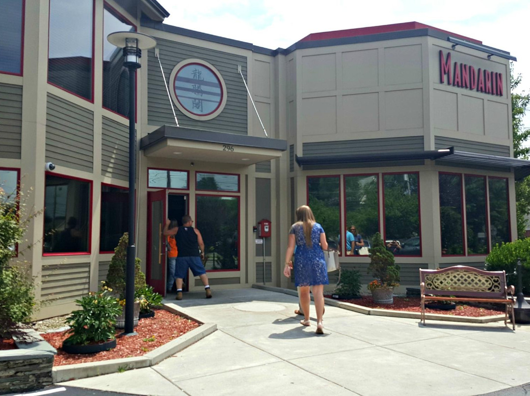 Mandarin Reading Restaurant