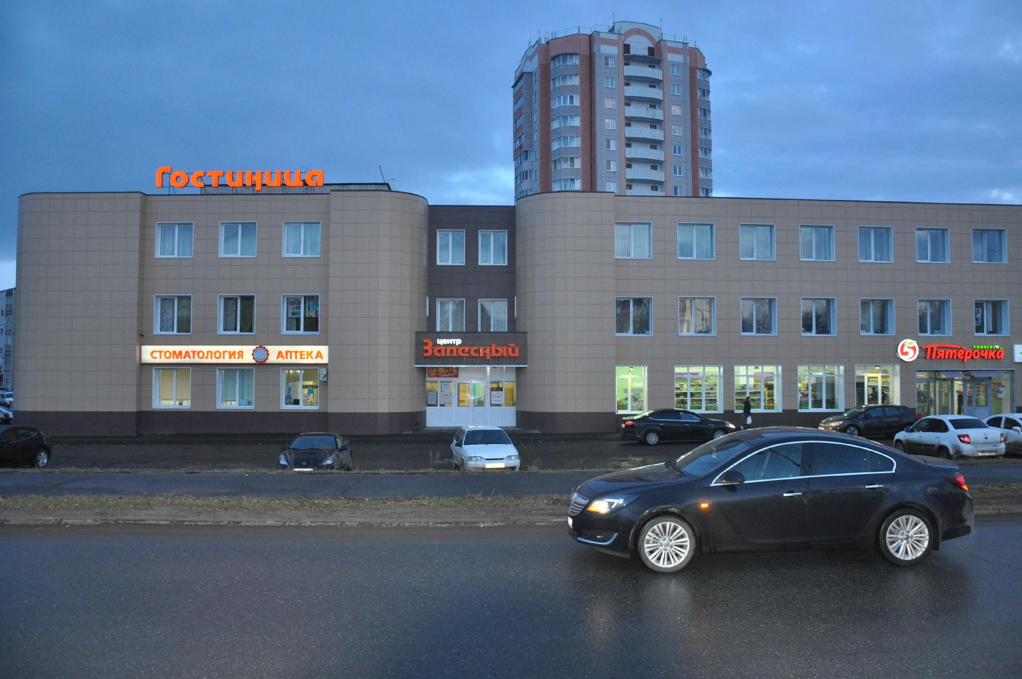 Hotel Zalesny-官方