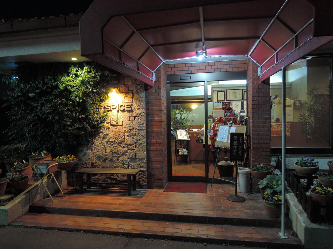 キッチン・スパイス