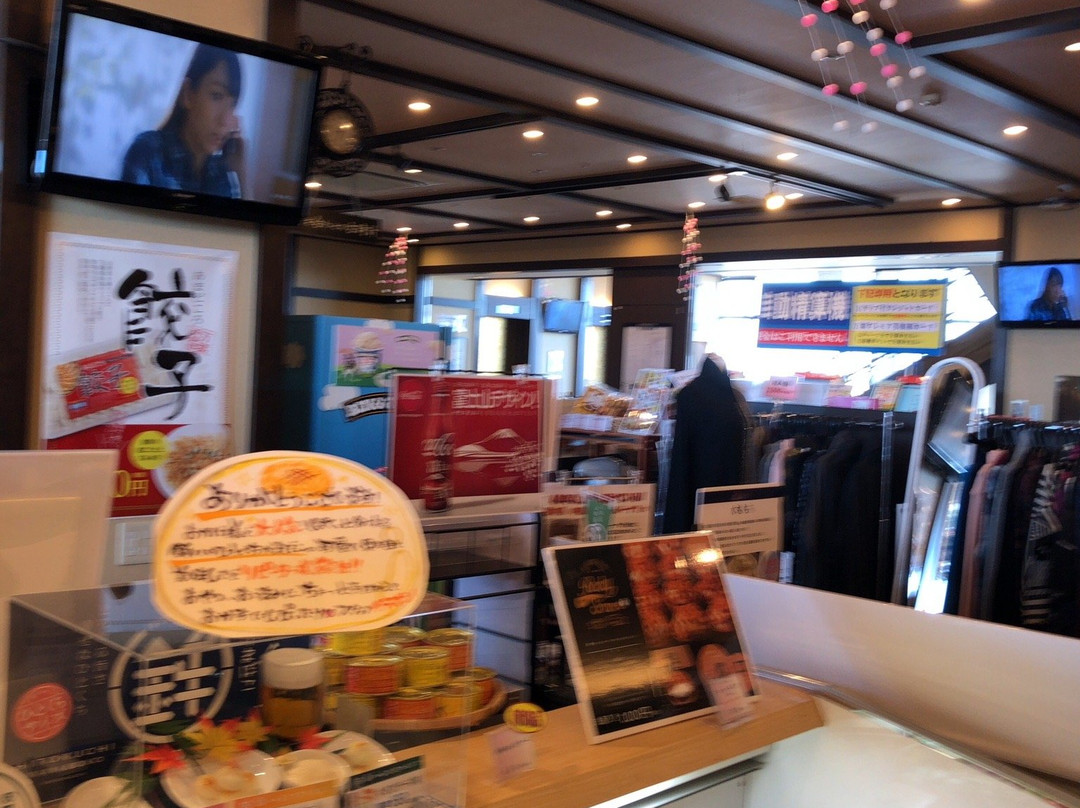 Manyo no Yu Machida-町田市必去景点