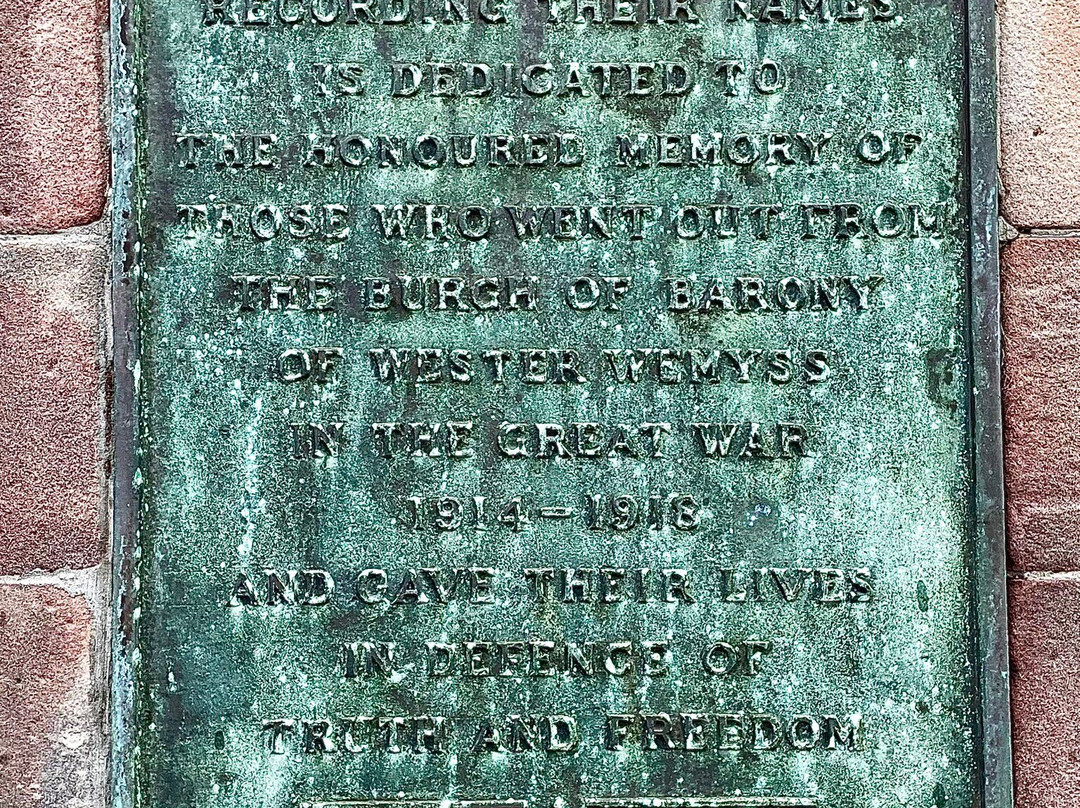 West Wemyss War Memorial-West Wemyss必去景点