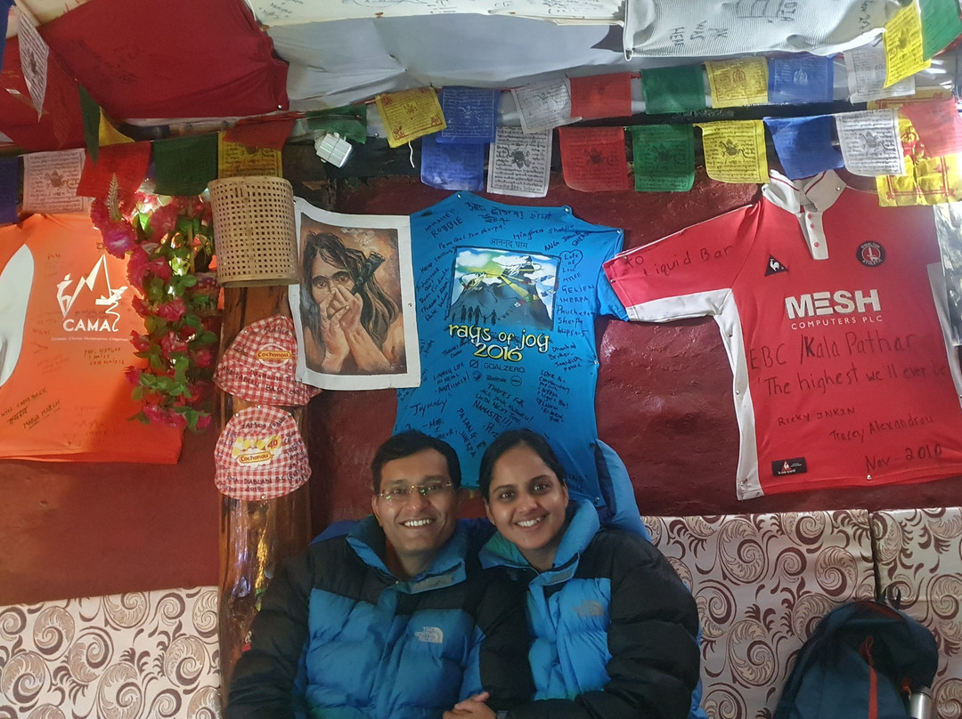 Liquid Bar Namche-南吉巴札必去景点