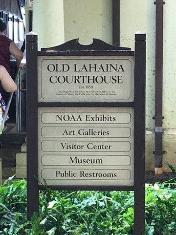 拉海纳游客中心-拉海纳必去景点