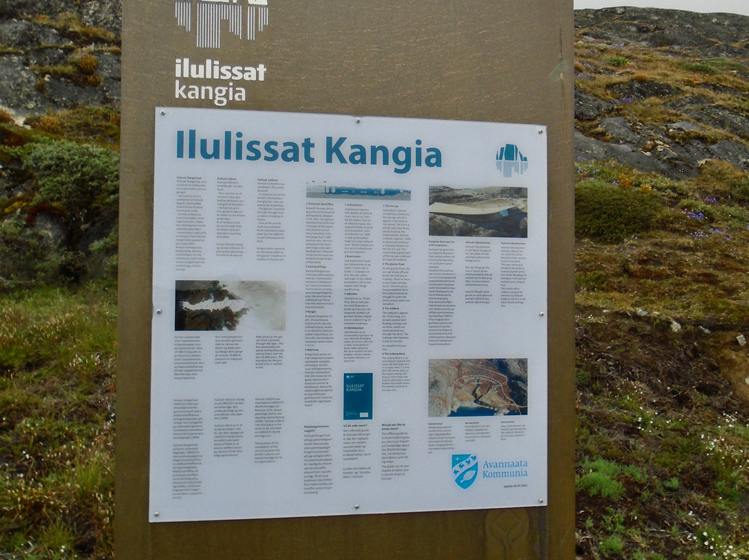 Kangiata Illorsua - The Icefjord Centre景点图片