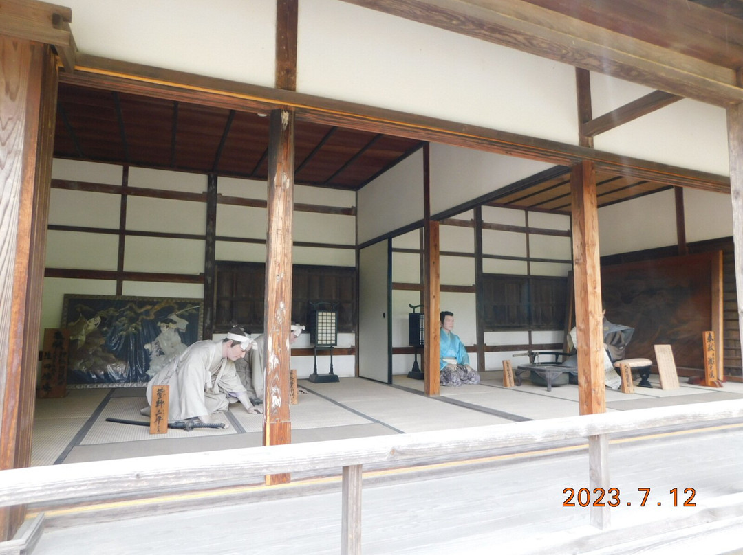 Ikitsugi Ido Well-赤穗市必去景点