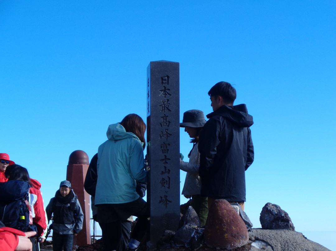 Japan's Highest Peak Fujisan Kengamine Monument景点图片