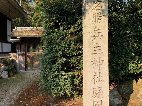 Hyozu Shrine-野洲市必去景点