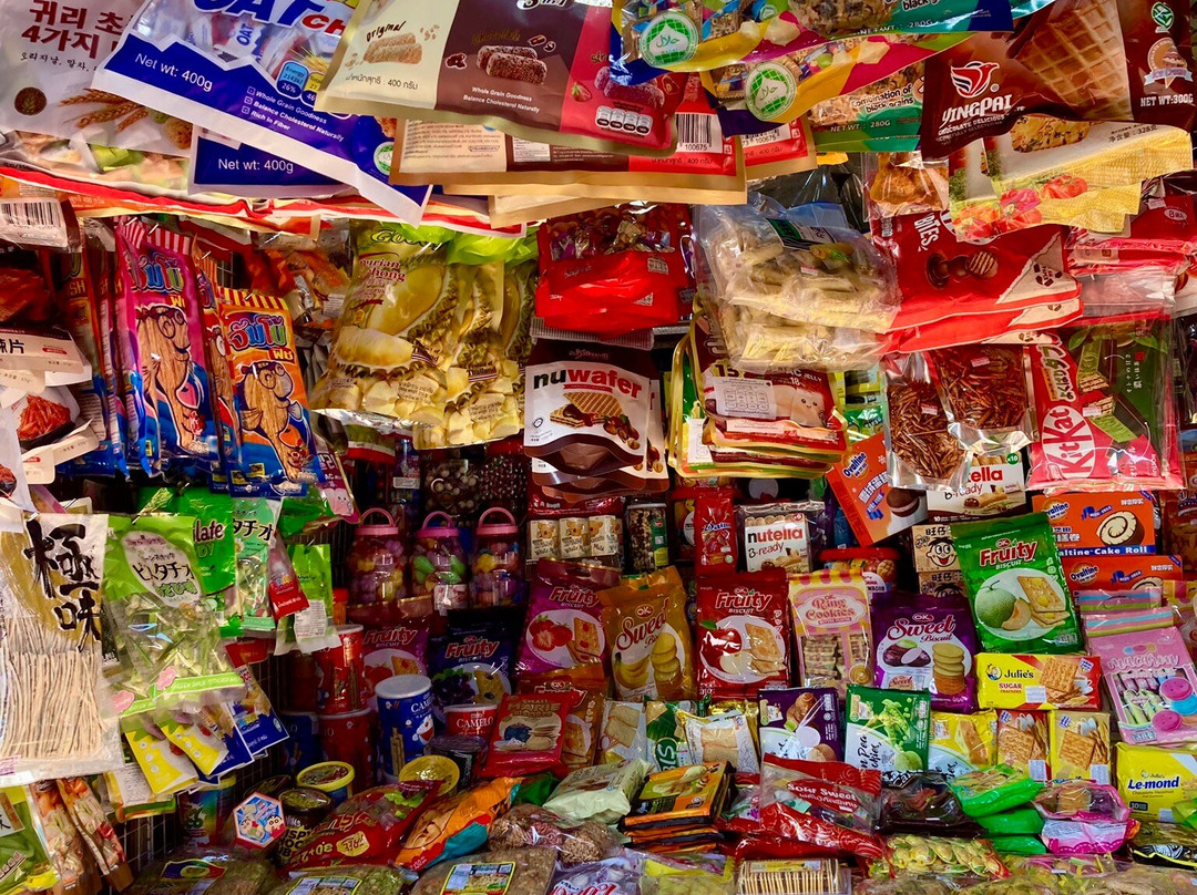 Indochina Market-莫达汉必去景点