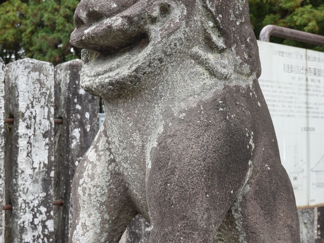 Mutsu Kokubunji Temple Yakushido-仙台市必去景点