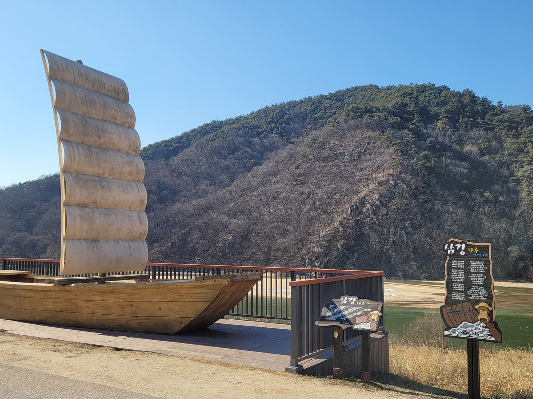 Yecheon Samgangjumak