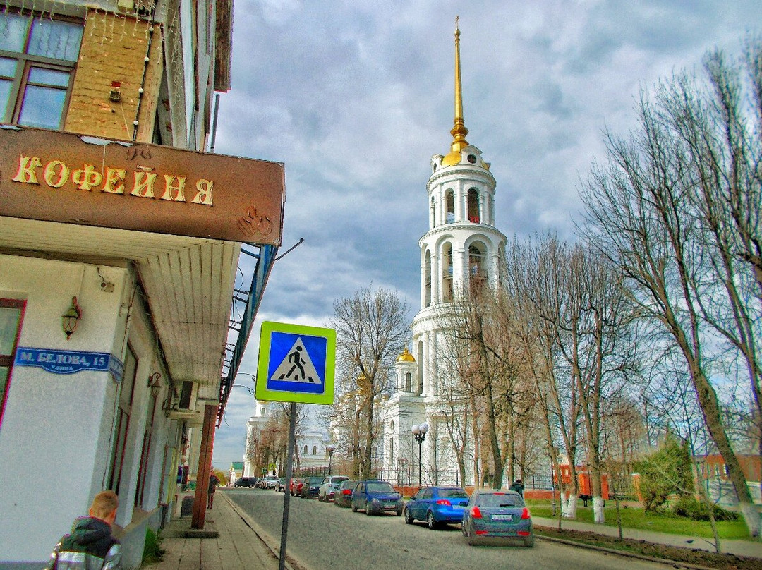 Zelenaya Square