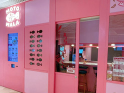 Gallery 1
