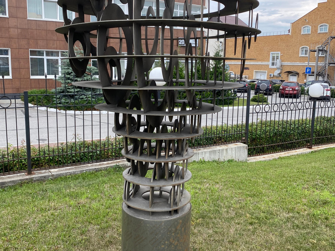 Lampochka  Sculpture-Akademgorodok必去景点