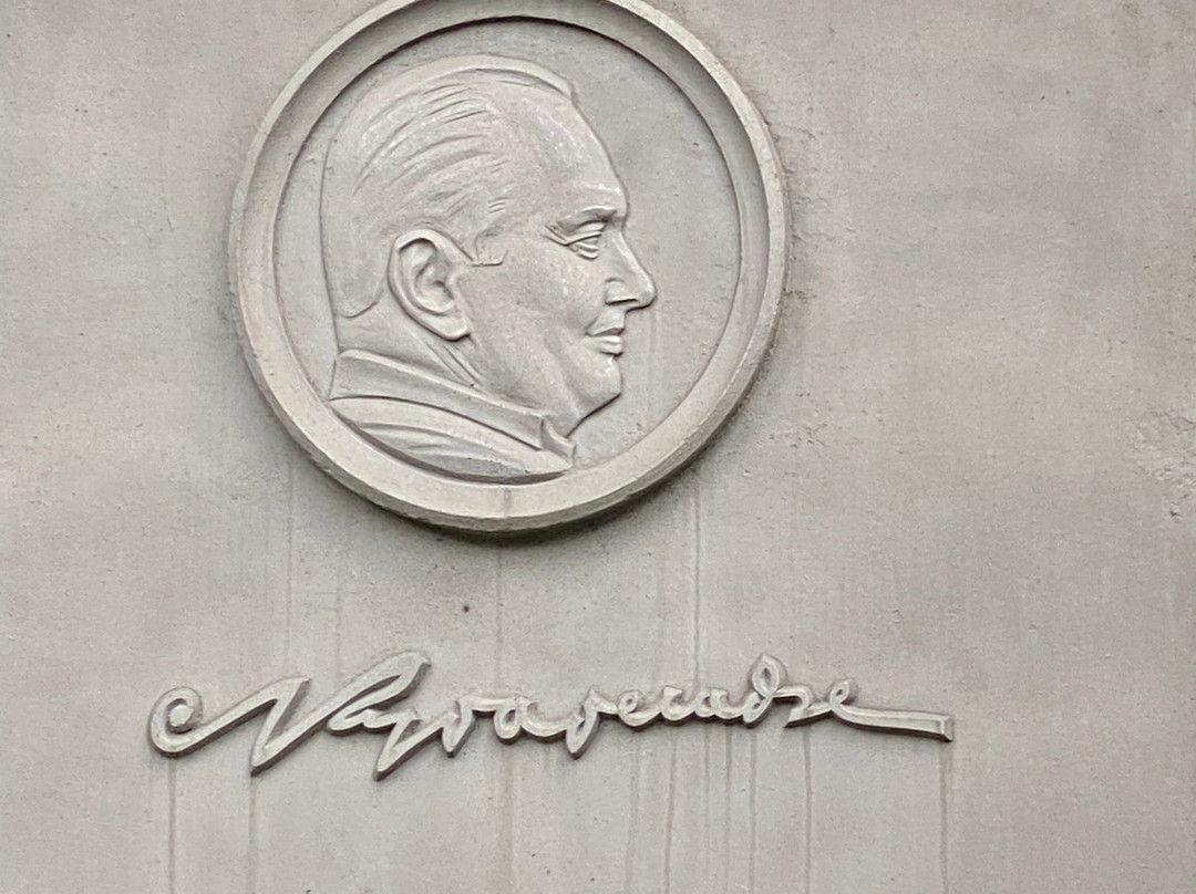 Imeni S. S. Kutateladze Stele