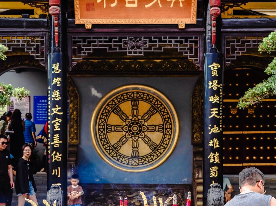 成都龙兴寺景点图片