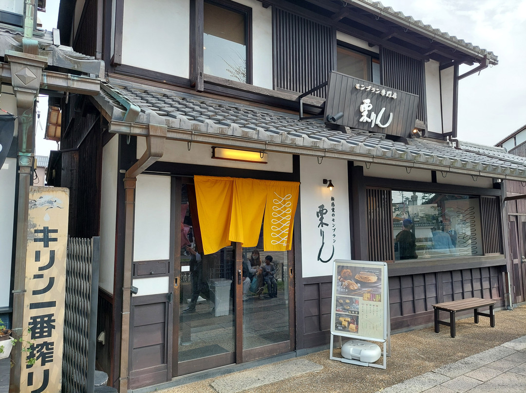 Yumekyobashi Castel Road-彦根市必去景点