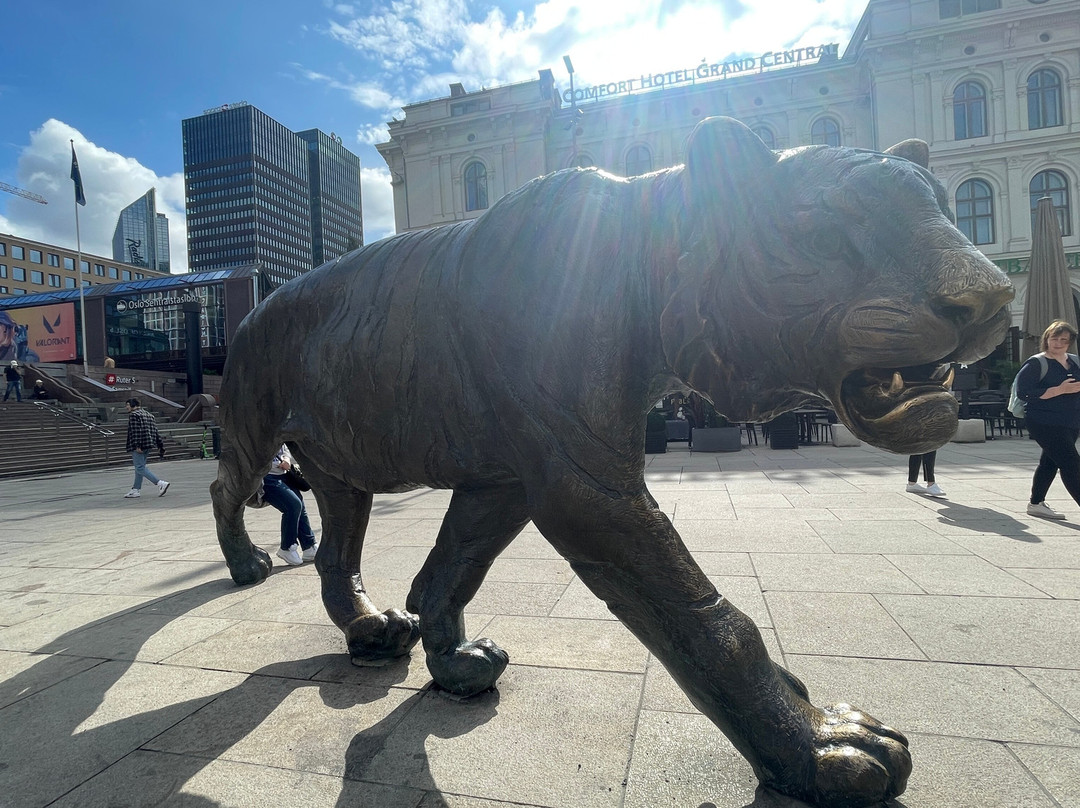 Tiger Sculpture景点图片