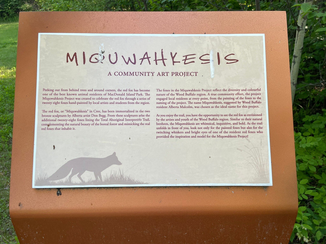Aboriginal Interpretive Trail景点图片