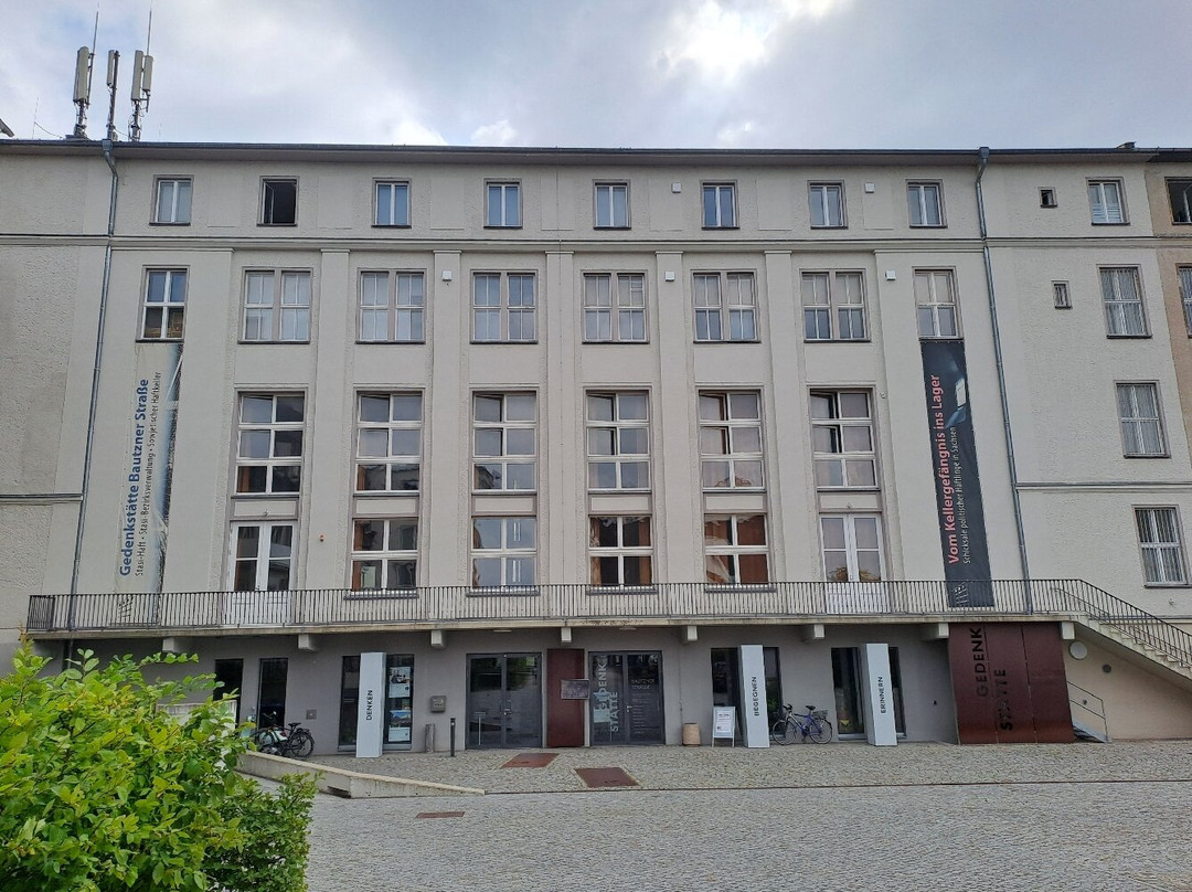 Gedenkstätte Bautzner Strasse-德累斯顿必去景点