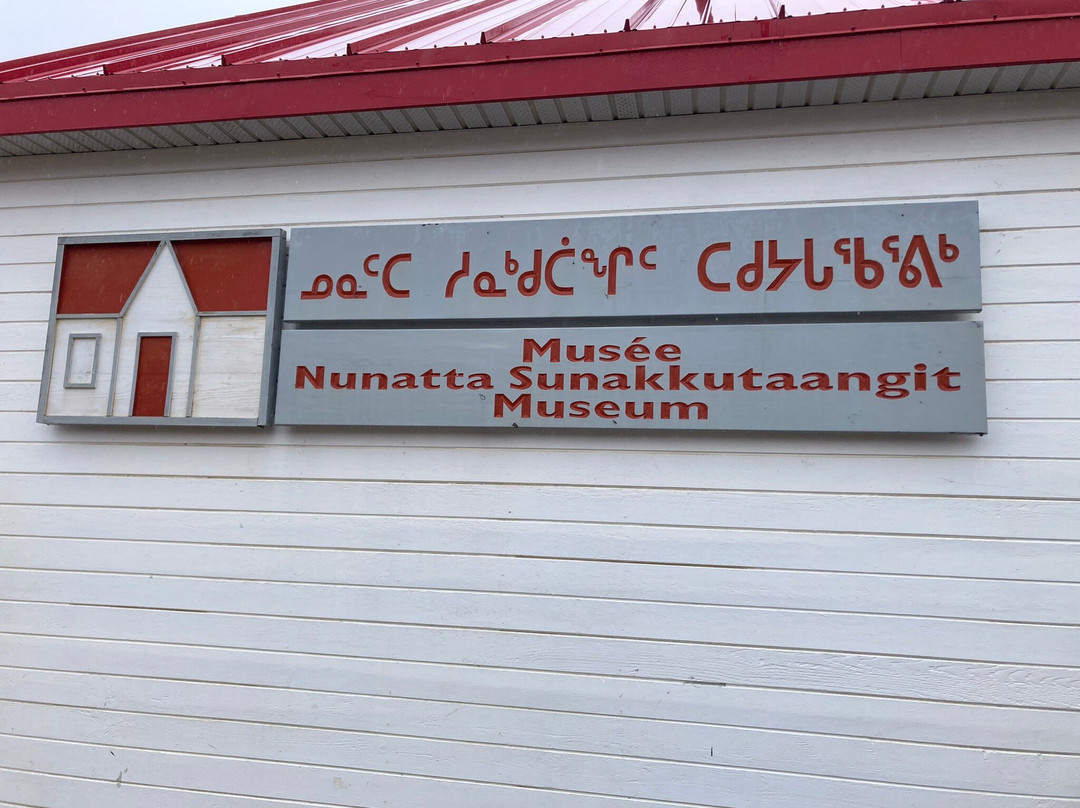 Nunatta Sunakkutaangit Museum-Iqaluit必去景点