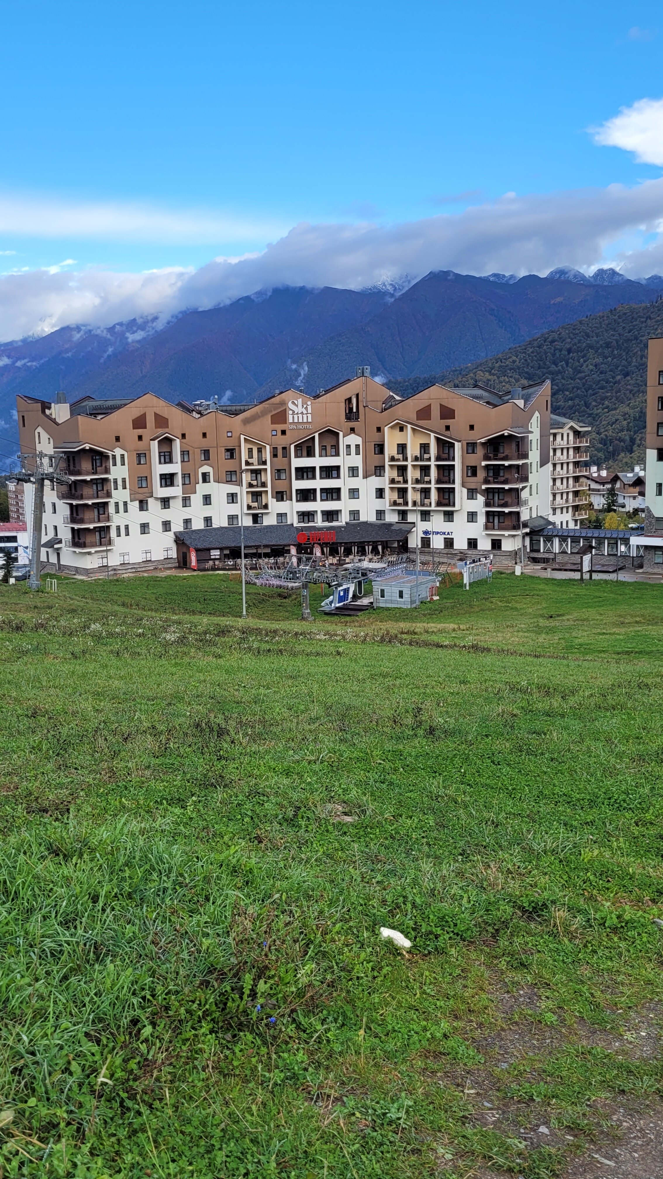 Ski Inn Spa Hotel-官方