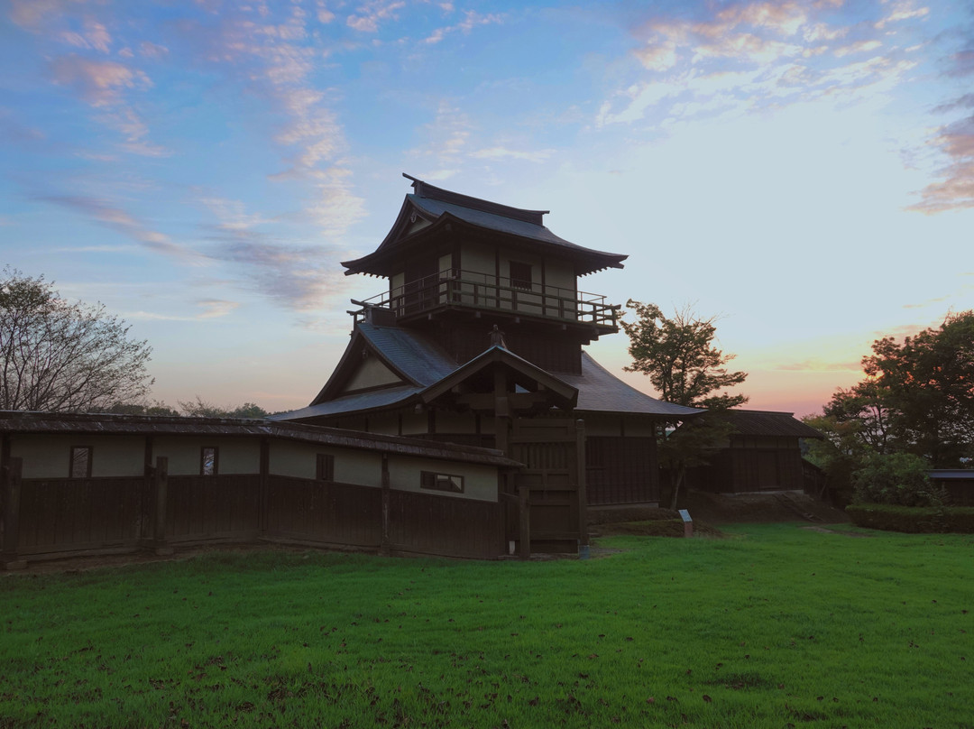 Sakasaijoato Park-阪东市必去景点