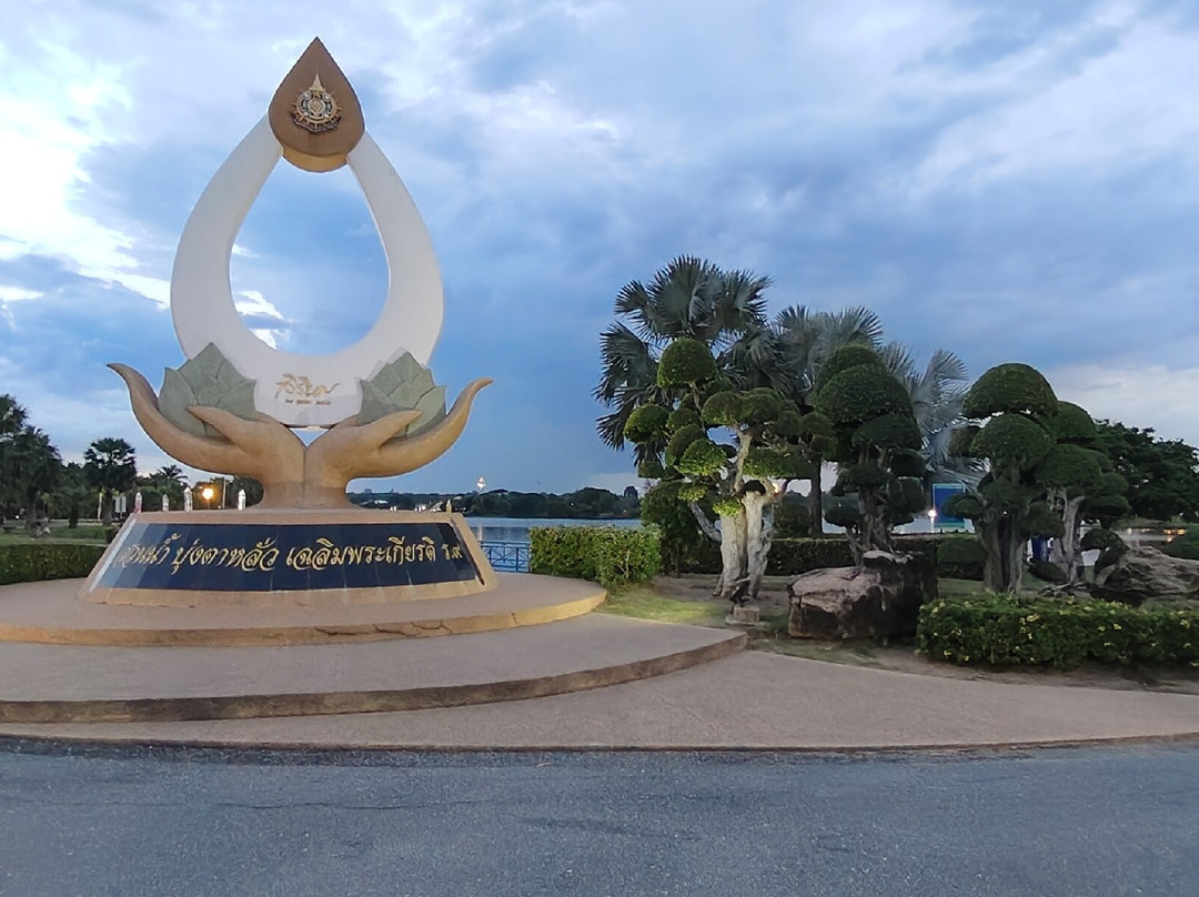 Bung Ta Lua Water Park景点图片