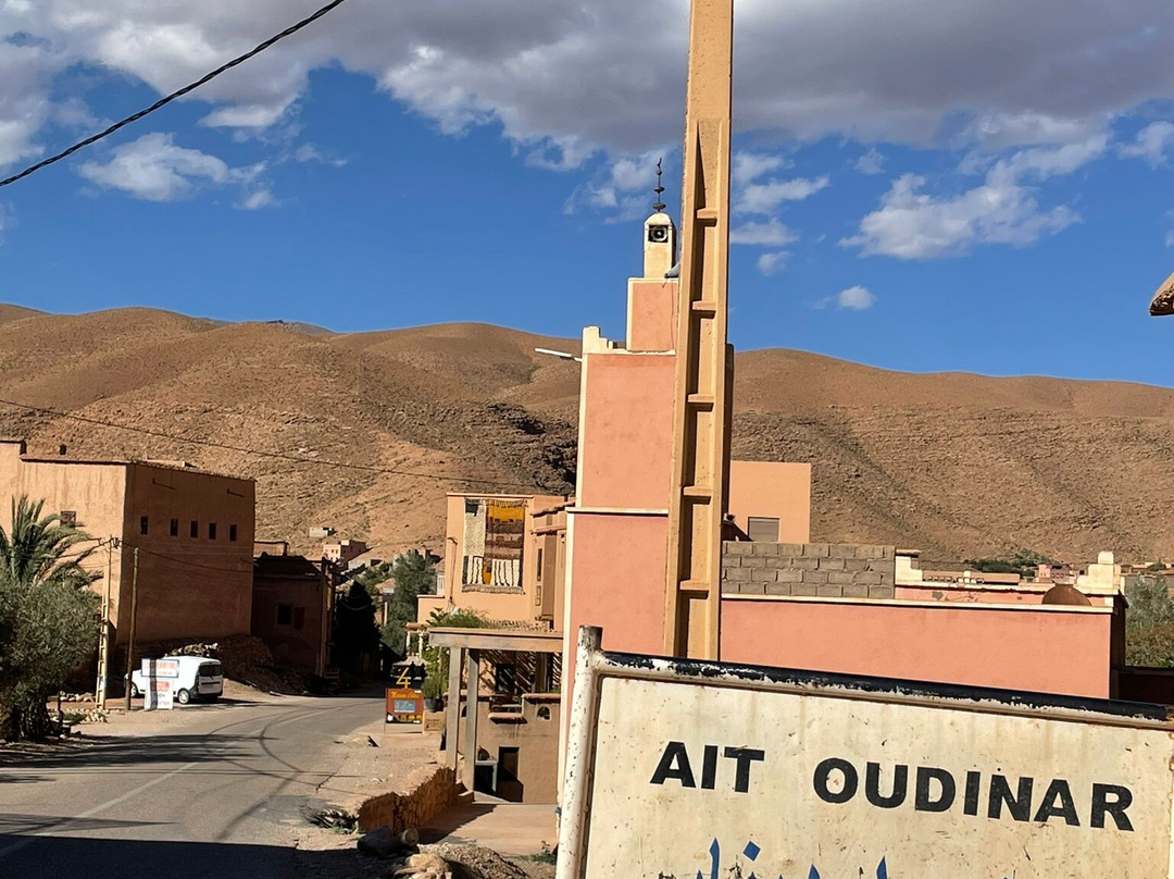 Coopérative Ait Oudinar