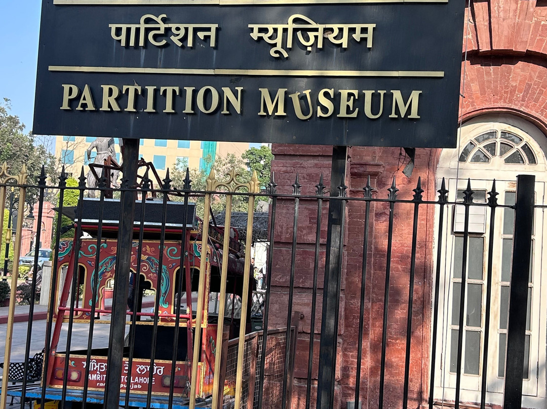 The Partition Museum景点图片