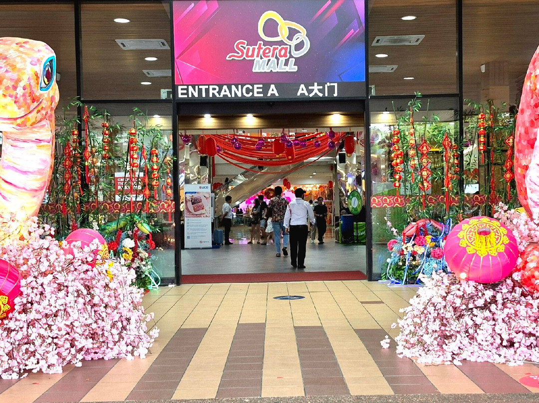 Sutera Mall-新山必去景点