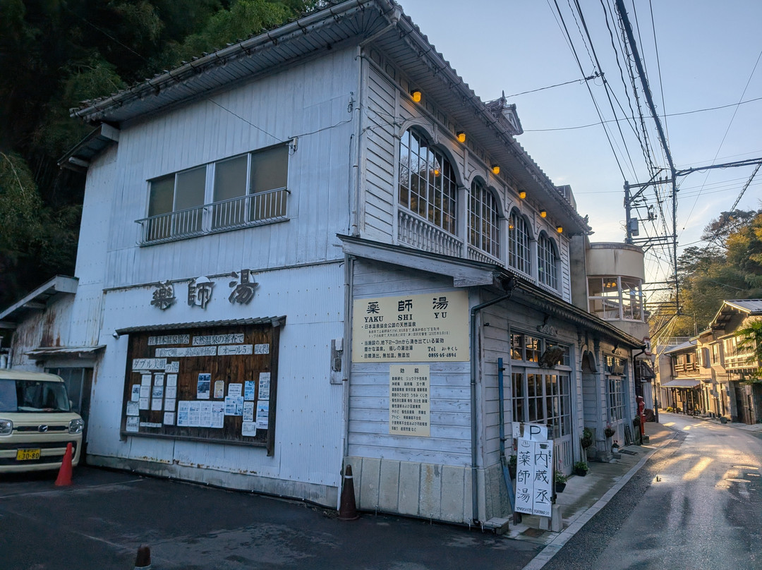 Yunotsu Onsen-大田市必去景点