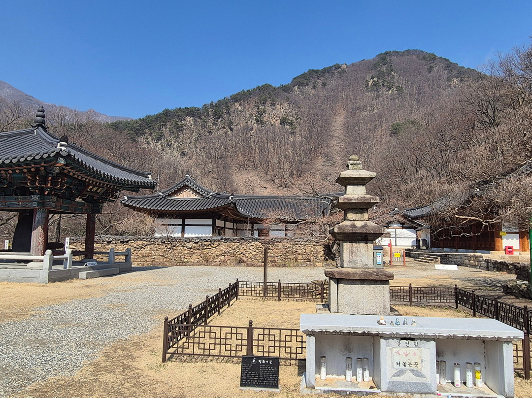 Banyasa-永同郡必去景点