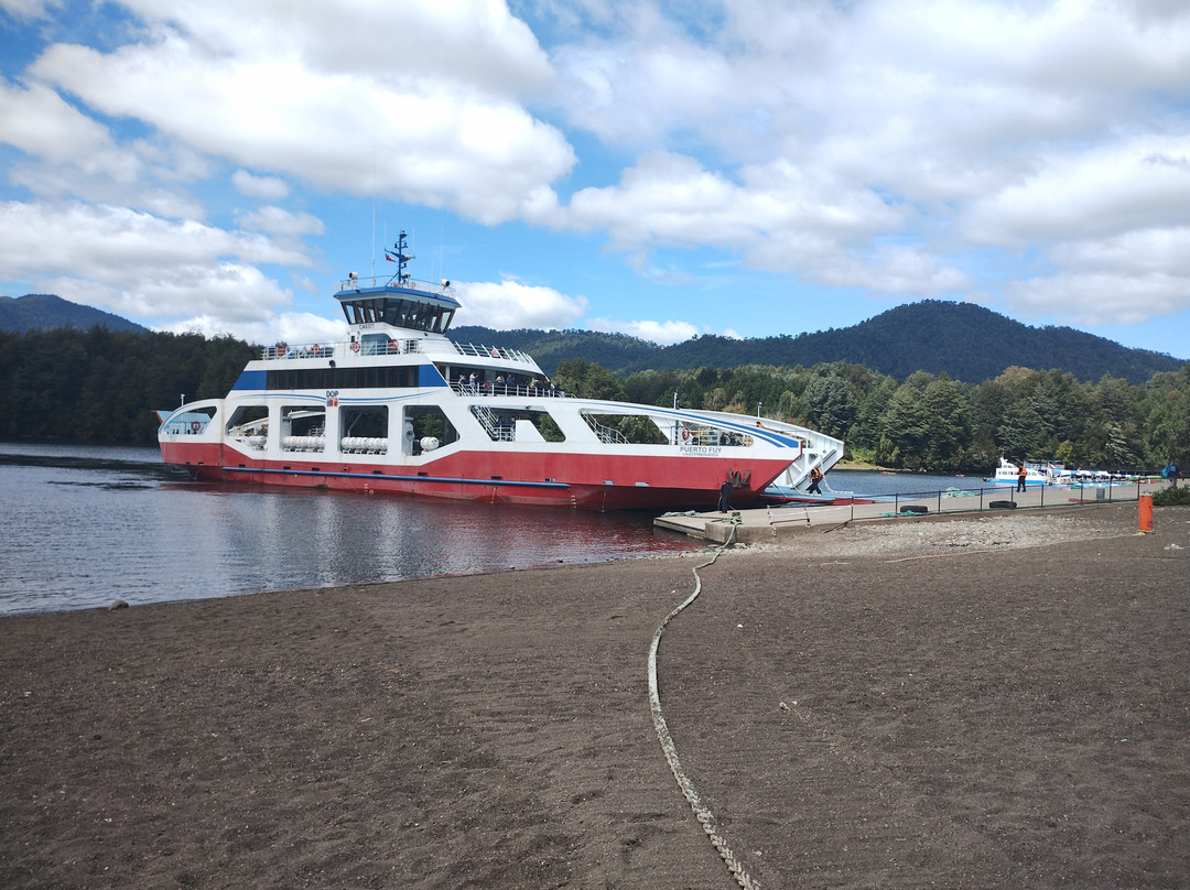 Barcaza Hua Hum-Puerto Fuy必去景点