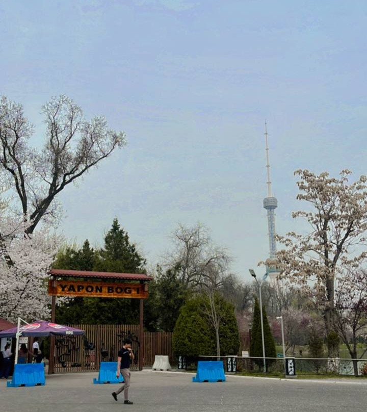 Seoul National Park-塔什干必去景点