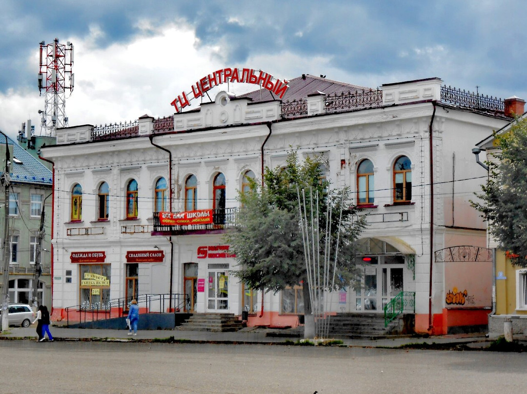 Tsentralny Shopping Mall-Shuya必去景点
