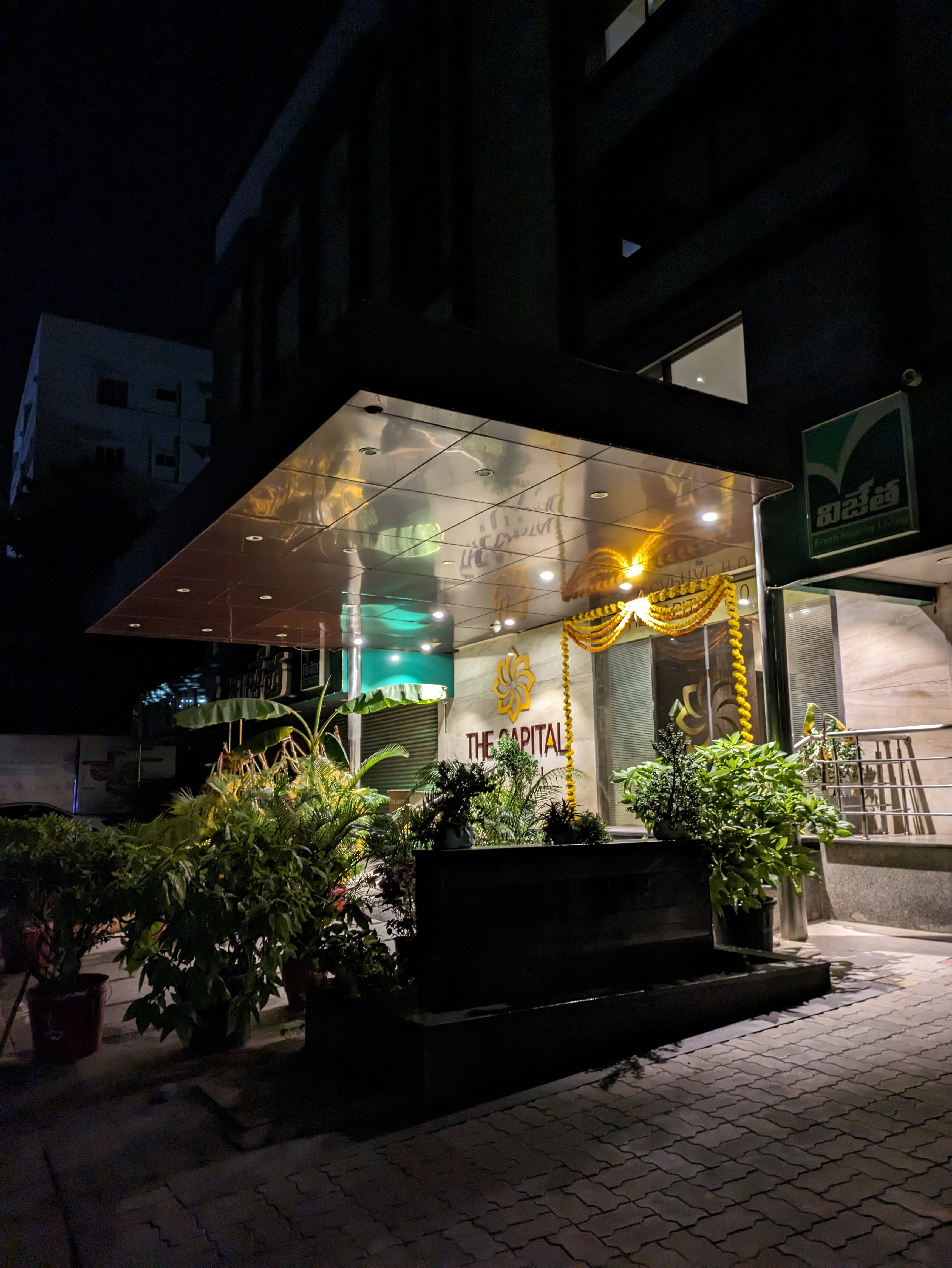 The Capital hotel-浴室