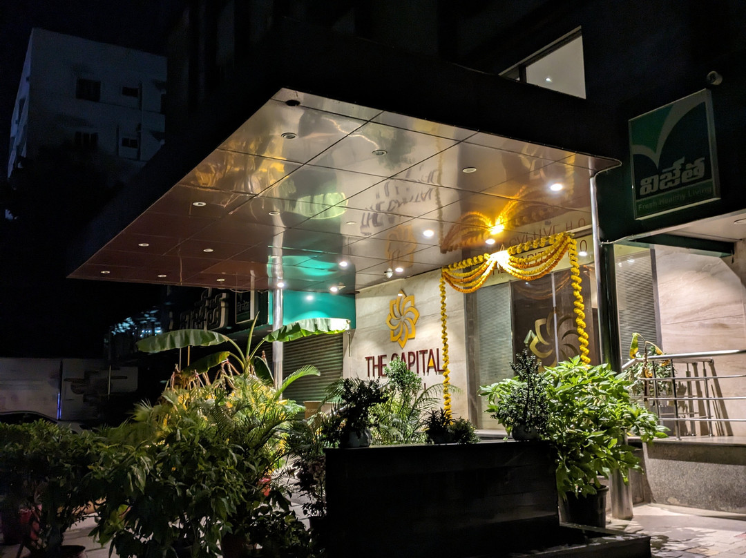 The Capital hotel主图