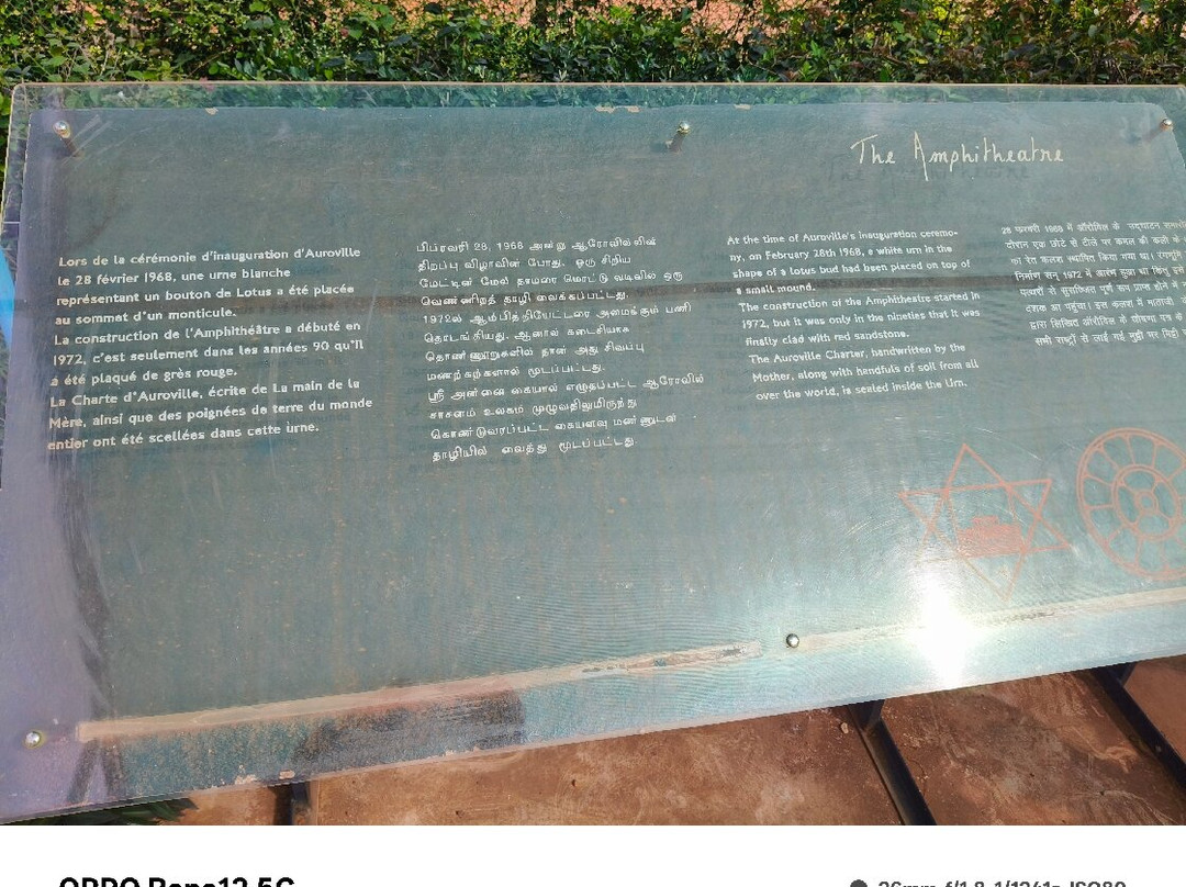 Auroville-Auroville必去景点