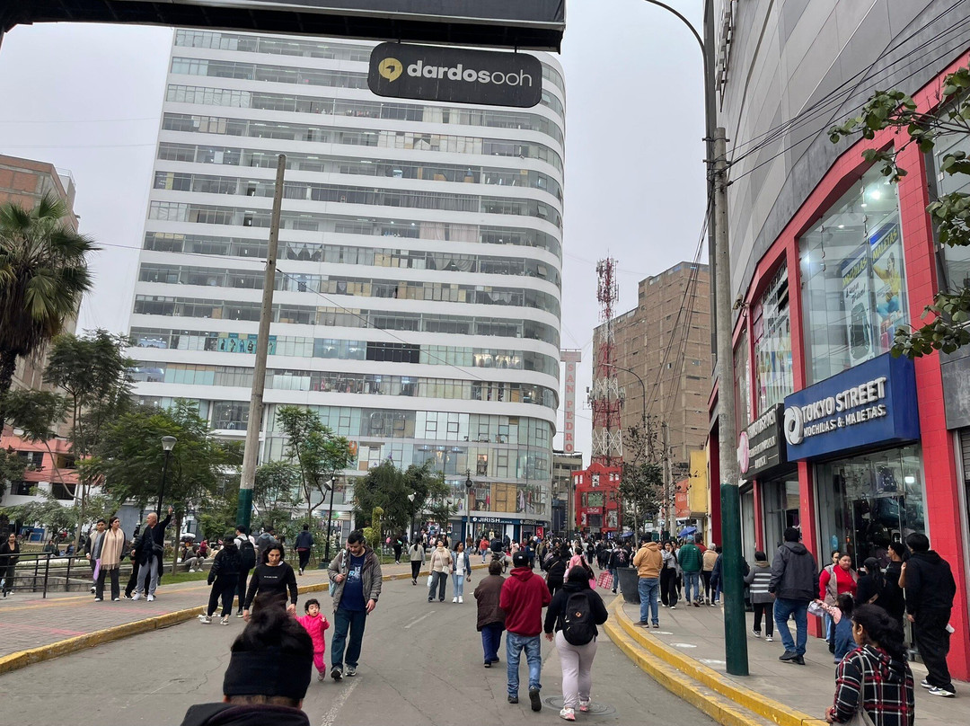 Gamarra-利马必去景点