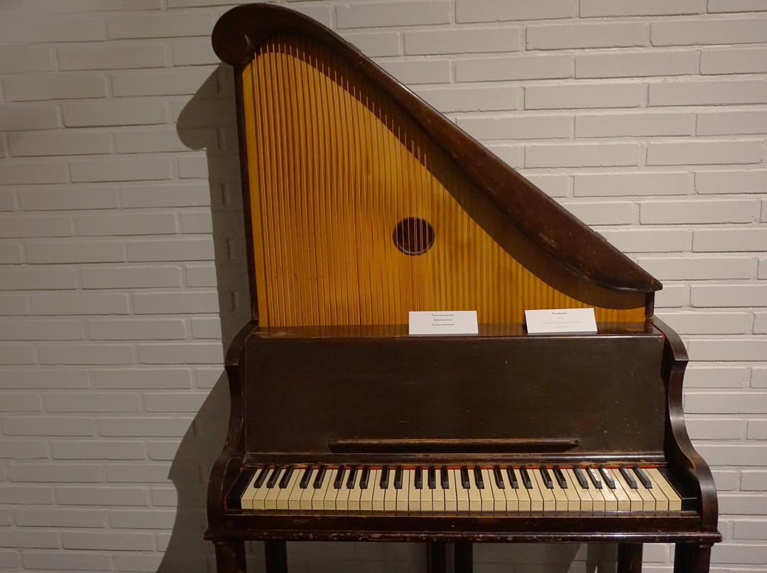 Sibeliusmuseum-土尔库必去景点