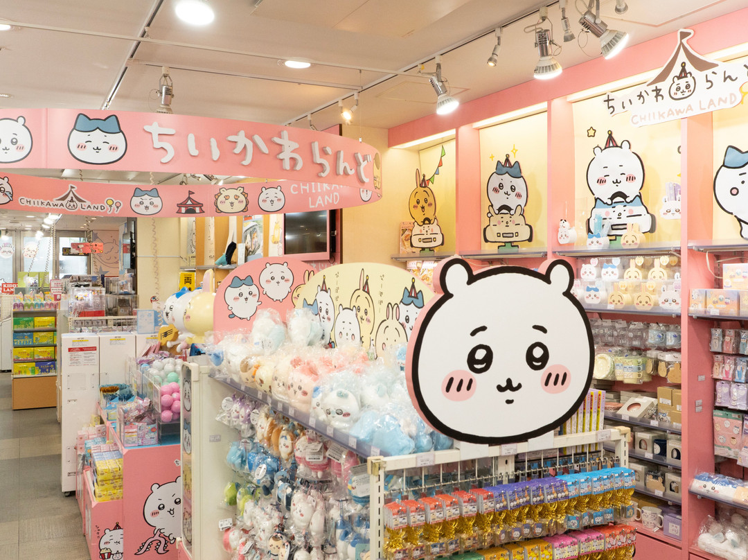 Kiddy Land原宿店-涩谷区必去景点