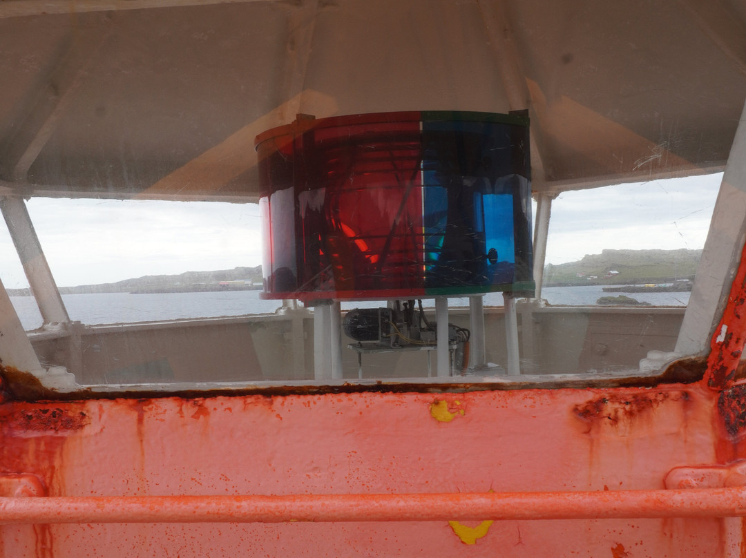 Aeoarstein Lighthouse-Djupivogur必去景点