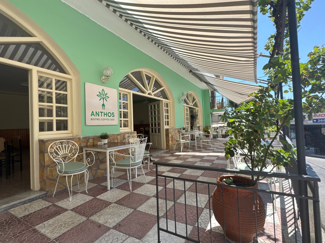 Anthos Bistro & Coffee Bar