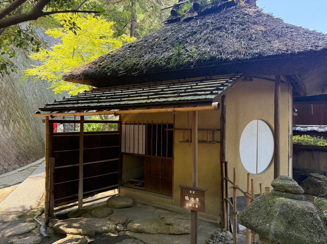 Former Nozakike House-仓敷市必去景点