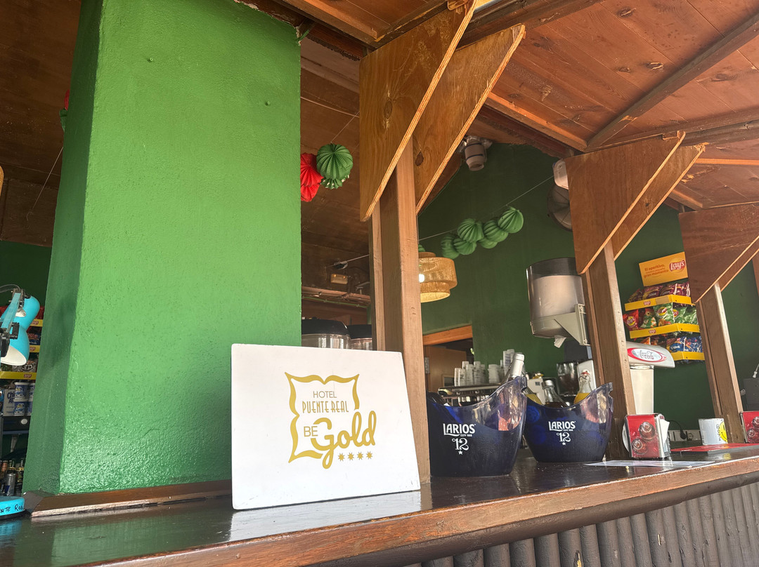 普恩特雷阿尔酒店主图