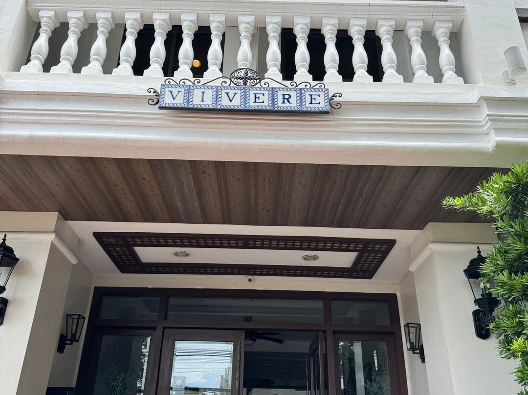 Paradores de Vigan主图