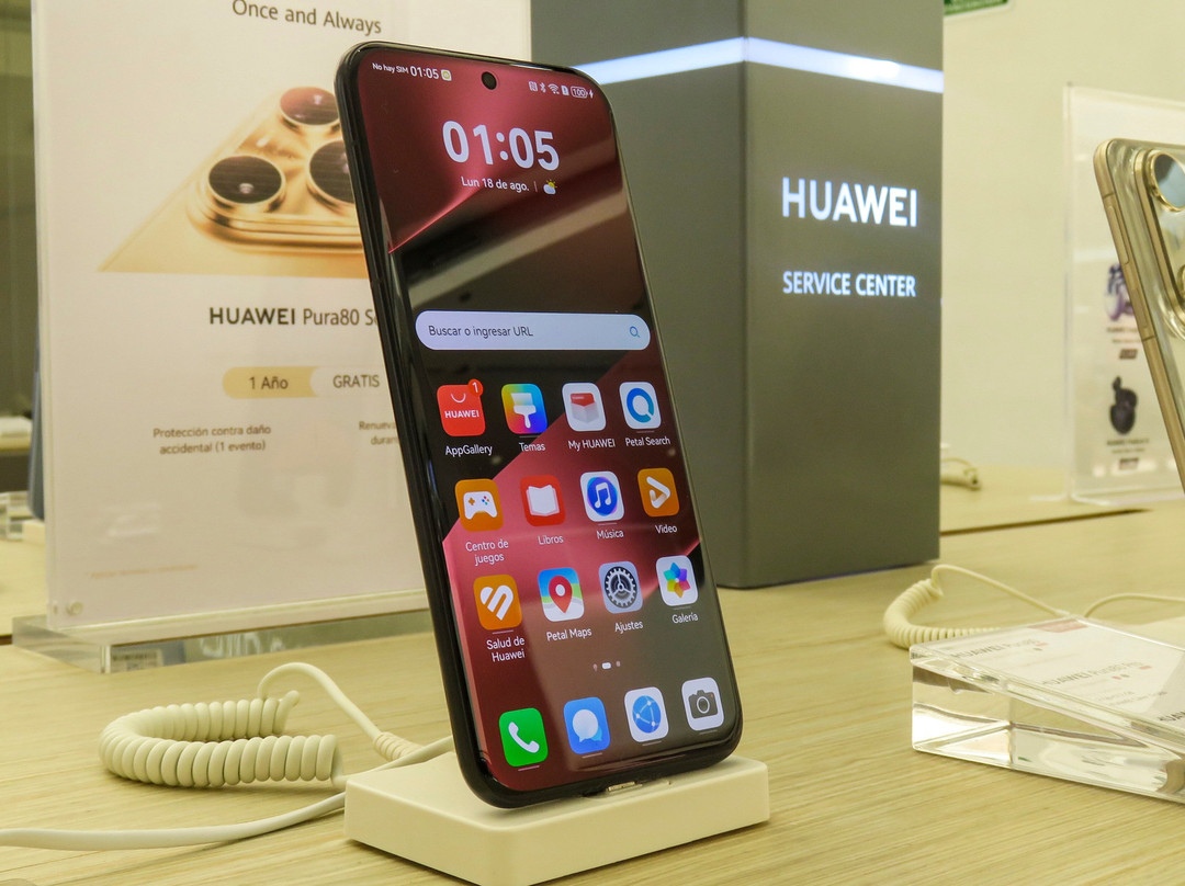 Centro Comercial Altaria-阿瓜斯卡达特斯必去景点