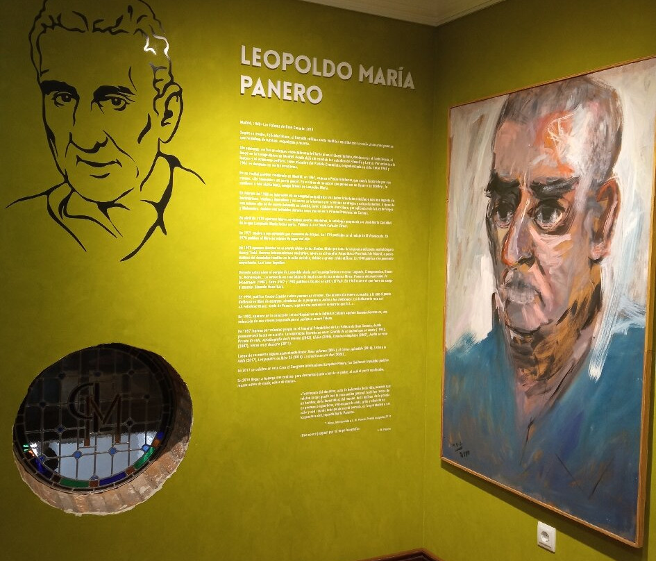 Casa Museo Leopoldo Panero-阿斯托佳必去景点