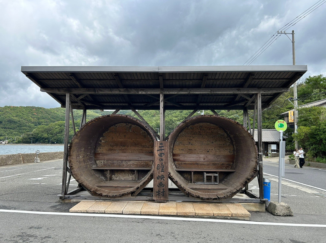 二十四只眼睛电影村-小豆岛町必去景点