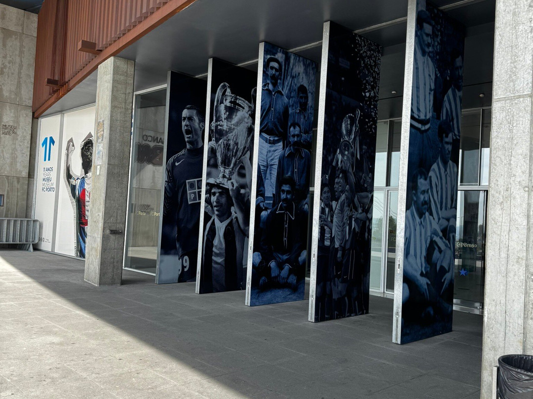 FC Porto Museum-波尔图必去景点